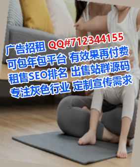 颍州借卵子环境工程门市部